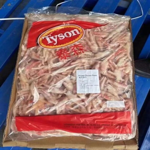 Tyson Frozen Chicken Paws