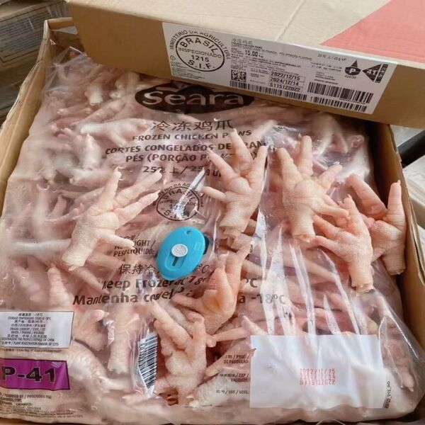 Seara Frozen Chicken Paws