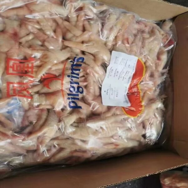 Pilgrim’s Pride Frozen Chicken Paws