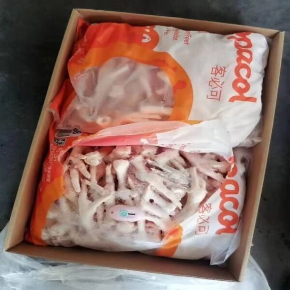 Copacol Frozen Chicken feet