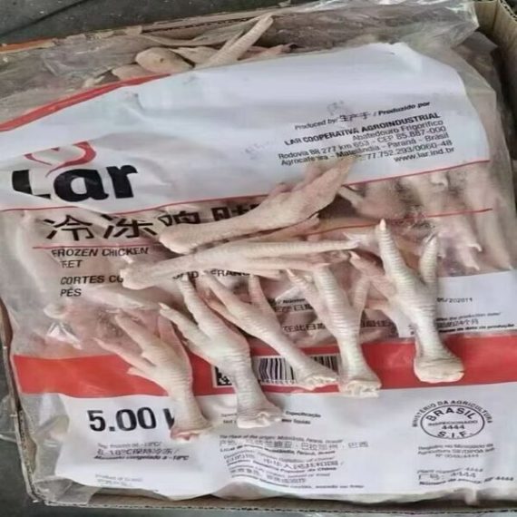 Lar Frozen Chicken Feet