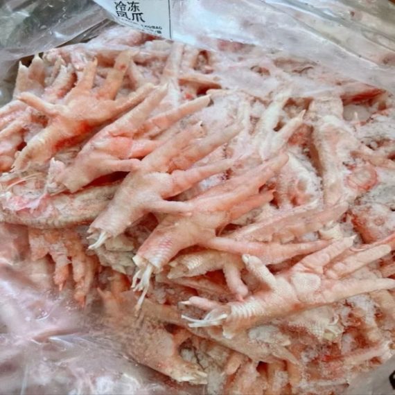 Red Rooster Frozen Chicken Paws